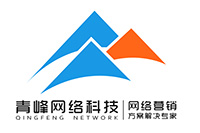  燃激情，展風(fēng)采，健身心--安陽青峰趣味晨會周圓滿落幕！