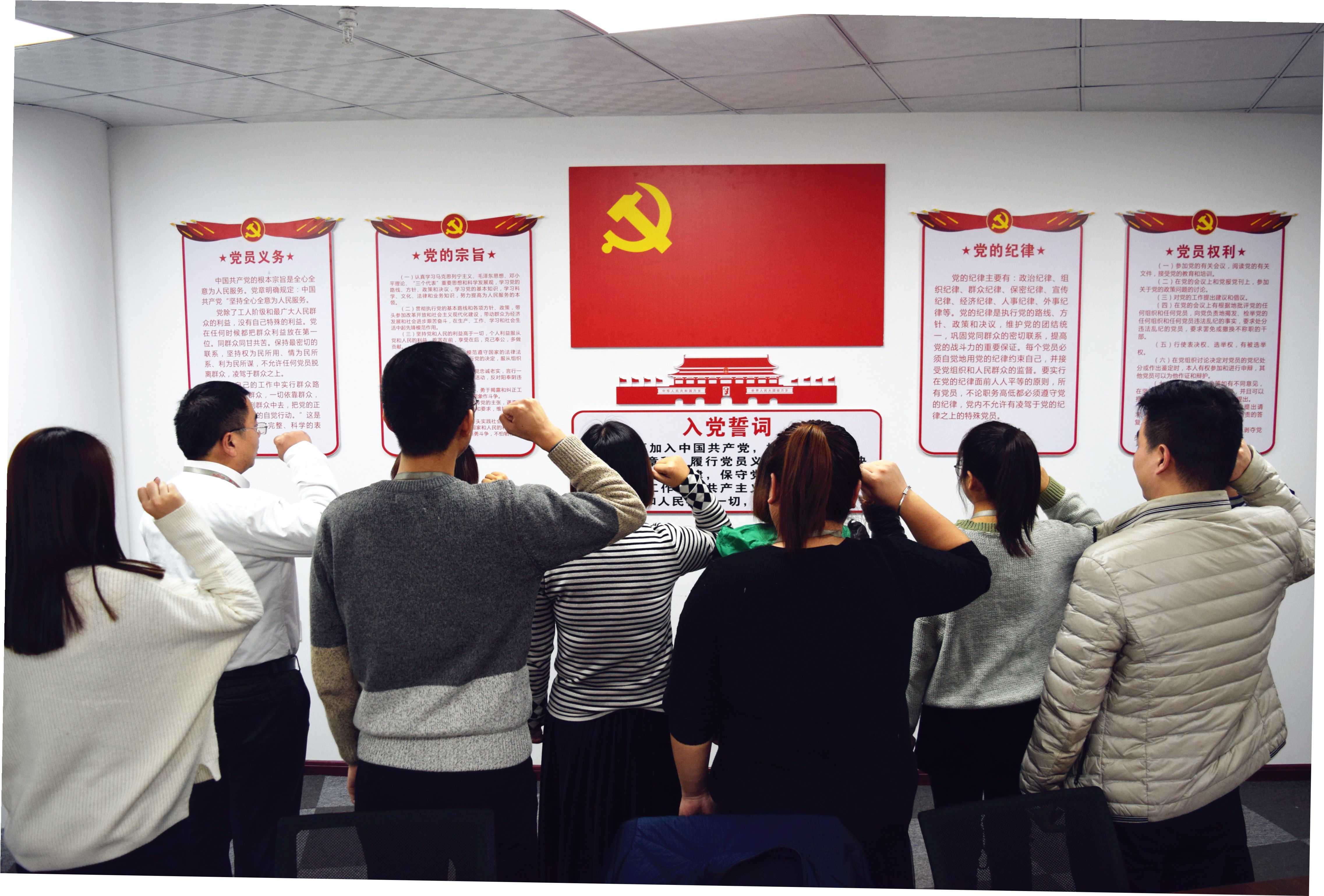 不忘初心，牢記使命，砥礪前行--安陽(yáng)市青峰網(wǎng)絡(luò)科技有限公司黨支部正式成立